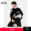 GXG男装 可爱熊猫印花毛衣小呢绒柔软毛衫针织衫 2025年冬季新品 商品缩略图0