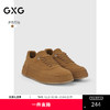GXG通勤男鞋简约百搭休闲板鞋运动透气舒适休闲鞋 商品缩略图0