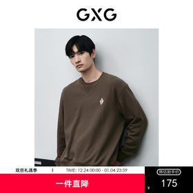 GXG男装 棕色拼接设计圆领卫衣 24年春季热卖GFX13100871