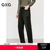 GXG男装 经典修身小脚水洗直筒牛仔裤休闲长裤 25年冬季新品 商品缩略图0