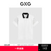 GXG 夏季热卖男士撞色休闲翻领Polo衫男短袖 商品缩略图0
