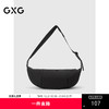 GXG男生通勤复古百搭挎包单肩包男送礼饺子斜挎包 商品缩略图0
