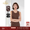 乔万尼背心女夏外穿新款无袖内搭EM2H810 商品缩略图0