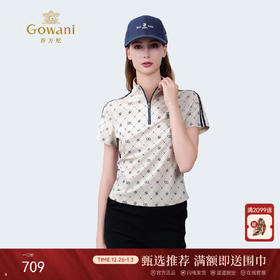 乔万尼2025新品简约立领半拉链设计休闲感短袖上衣T恤ED2C422