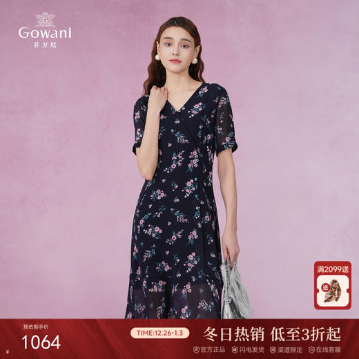 乔万尼连衣裙夏真丝桑蚕丝法式碎花EI2E770 商品图0