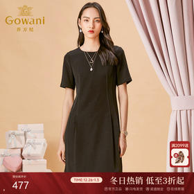 乔万尼春季新款短袖连衣裙女简约大气气质修身百搭小黑裙中长ES1E016