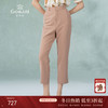 乔万尼干练显瘦时尚通勤裤子EM2F701 商品缩略图0