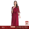 乔万尼夏季桑蚕丝酒红色修身气质喇叭袖真丝连衣裙中长款EB2E858 商品缩略图0