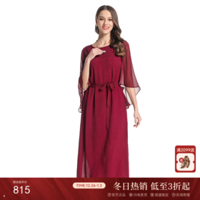 乔万尼夏季桑蚕丝酒红色修身气质喇叭袖真丝连衣裙中长款EB2E858