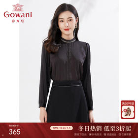 乔万尼衬衫早春新款上衣简约设计通勤衬衣EI3C107