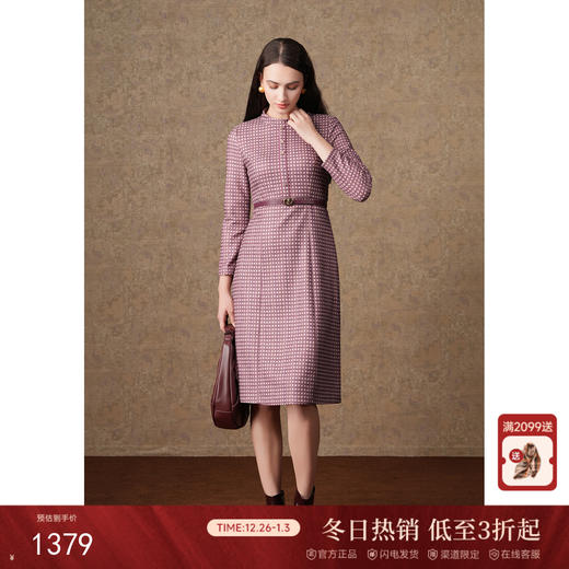 乔万尼秋冬款连衣裙格纹印花小香风气质款ET4E918 商品图0