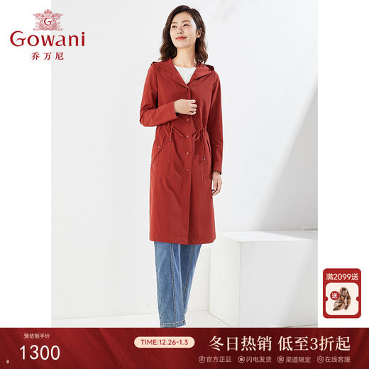 乔万尼新款风衣经典显瘦收腰EI3A218 商品图0