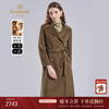 【羊绒】乔万尼羊毛羊绒大衣女新款收腰高级感风衣领ET4A930 商品缩略图0