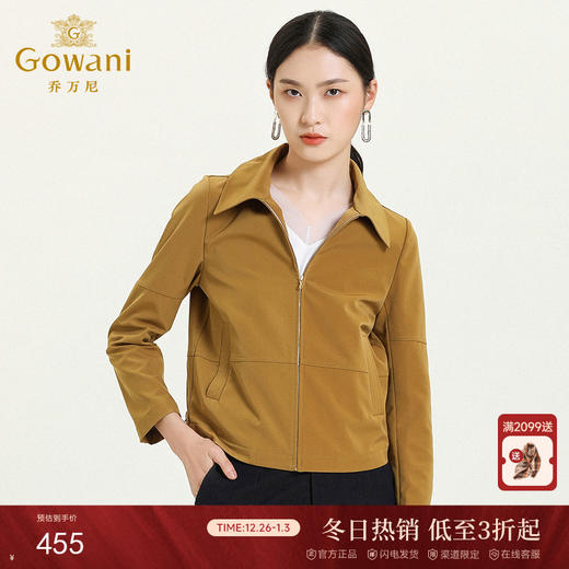 乔万尼新款短外套小个子休闲黄色复古风H版型显腿长开衫夹克ES3B579 商品图0