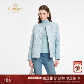 乔万尼2025新品轻盈感新中式缎面提花小香风短款羽绒服ED1T903