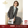 乔万尼风衣女款新款高级感英伦风中长款外套EM3A402 商品缩略图0