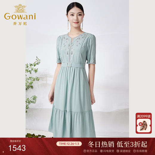 乔万尼真丝连衣裙法式收腰重工绣花ET2E285 商品图0