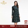 乔万尼女中长款修身显瘦a字裙连衣裙EB1E705 商品缩略图0