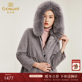 【绵羊毛】乔万尼毛呢外套流行可脱卸羽绒内胆保暖大毛领呢子大衣女EN4A799