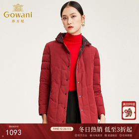 乔万尼白鸭绒短款休闲宽松双面羽绒服冬季外套女EN4T747