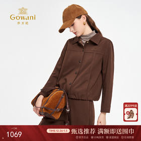 乔万尼2025秋新品摩卡棕轻运动复古风短款外套ED3B265