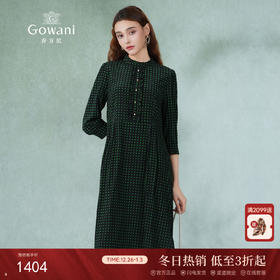 乔万尼重磅真丝连衣裙女新款高端桑蚕丝法式中袖EF2E316