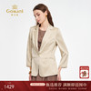 乔万尼香槟色优雅贵气三醋酸休闲西装外套ED3B227 商品缩略图0