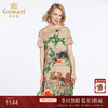 乔万尼桑蚕丝连衣裙夏中国田园风印花宽松气质真丝裙子女EB2E906 商品缩略图0