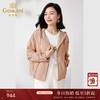 乔万尼夏款薄外套纯色小个子短外套ET2B243 商品缩略图0