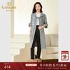 乔万尼新款女风衣大衣中长款收腰韩版EF3A865 商品缩略图0