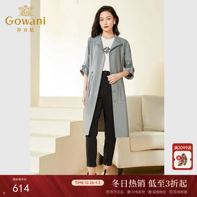 乔万尼新款女风衣大衣中长款收腰韩版EF3A865