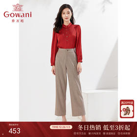 乔万尼直筒微喇休闲裤春季新品EI3F137