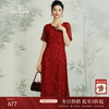 乔万尼夏红装礼服裙优雅真丝连衣裙桑蚕丝中长款EN2E565 商品缩略图0