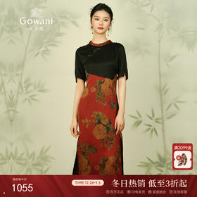 【红色复古花】【香云纱】乔万尼新款夏装重磅真丝连衣裙拼接复古印花桑蚕丝长裙ES2E123