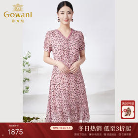 乔万尼真丝连衣裙100%桑蚕丝法式收腰设计感ET2E289