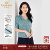 乔万尼真丝衬衫女夏新款桑蚕丝上衣显瘦EF2C312 商品缩略图0