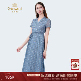 乔万尼2025新品法式收腰定制双G格纹衬衫连衣裙ED2E431