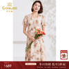 乔万尼南法度假风连衣裙桑蚕丝高端精致气质感EM2E790 商品缩略图0