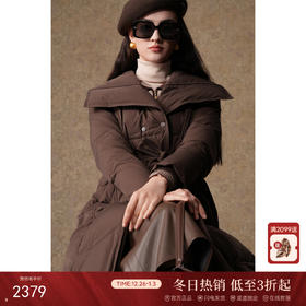 乔万尼羽绒服复古加厚过膝收腰EM4T656