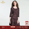 乔万尼春季小碎花收腰瘦身连衣裙EB3E327 商品缩略图0