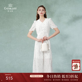 乔万尼白色连衣裙女新款气质法式高级感显瘦长裙DF2E412