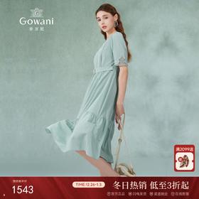 乔万尼真丝连衣裙法式收腰重工绣花ET2E285