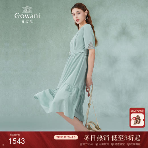 乔万尼真丝连衣裙法式收腰重工绣花ET2E285 商品图0