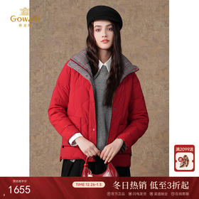 【两色可选】乔万尼冬新品羽绒服立领保暖显瘦短款设计EI4T676