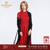 【三色可选】乔万尼春装羊毛衫气质修身百搭中长针织开衫外套EB3M288 商品缩略图0
