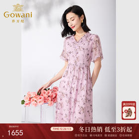 乔万尼新品夏桑蚕丝修身中长款真丝11mm连衣裙ET2E226