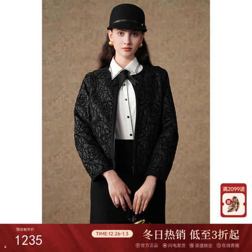 乔万尼重工刺绣小香风短外套EM4K665 商品图0