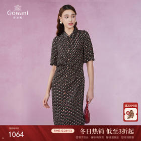 乔万尼规则印花桑蚕丝飘带领真丝连衣裙EI2E836