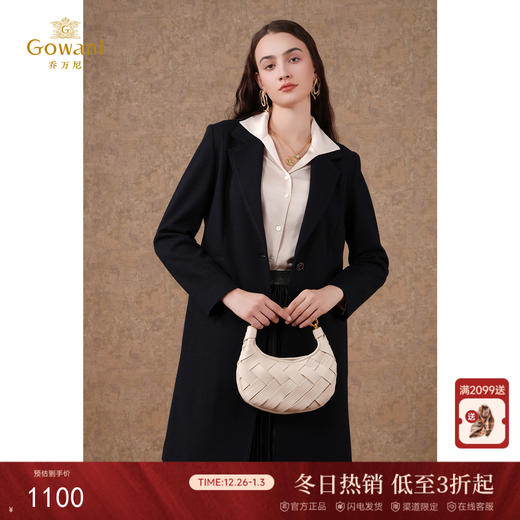 乔万尼新款大衣长款呢子西装简约高级感EF3A817 商品图0