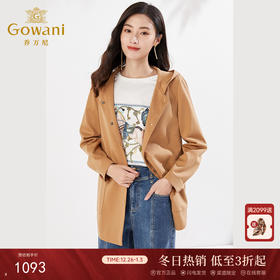 乔万尼羊毛呢外套女春季新款风衣EF3B802